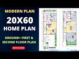 20x60 House Plan 20x60 Ghar Ka Naksha