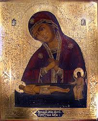 Russians Miraculous Icons