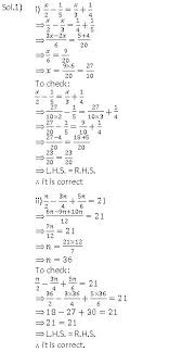 Ncert Solutions Class 8 Mathematics