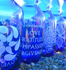 Blue Bottle Love Solar Water Bottles