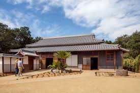 Japanese Heritage Shōya House The