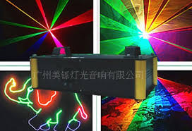 dynamic laser ms stage lighting