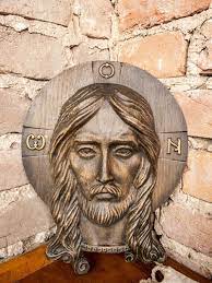 Carved On Wood Face Of Christ