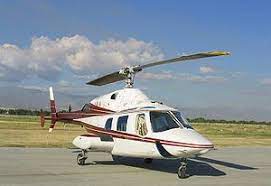 bell 222 helicopter
