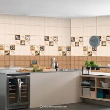 Kitchen Wall Tiles Size 12x18