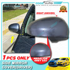 Side Mirror Cover Medallion Grey