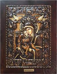 Axion Estin Wood Carved Icon