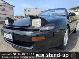 Used 1991 Toyota Celica St183c For
