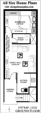 15x40 House Plan 15 40 House Plan