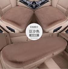 Imitation Rabbit Fur Seat Covers For