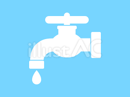 Water Faucet And Water Drop Icon B