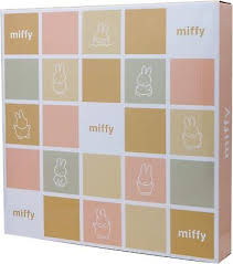 T S Factory Icon Wall Clock Miffy Brown