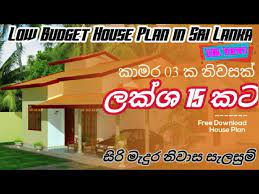 Low Budget House Plan In Sri Lanka
