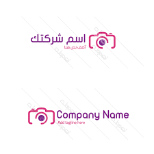 Icon Logo Maker