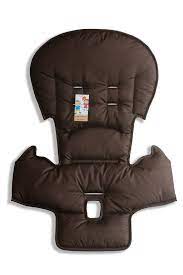 The Dark Brown Seat Pad Cover For