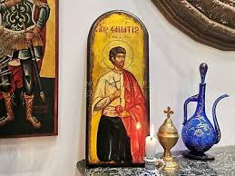 Icon Orthodox Greek Holy Altar