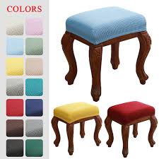 Elastic Dressing Stool Cover Square