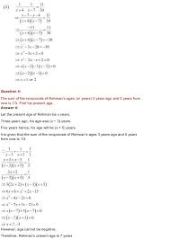 Quadratic Equations Exercise 4 3