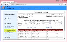 Check Your Bsnl Broadband Usage And