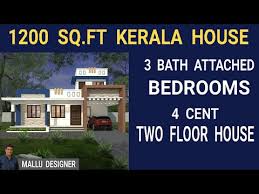 Kerala Home Design 1200 Sq Ft House