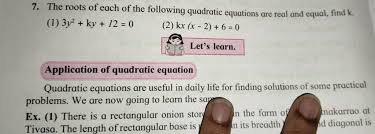 Following Quadratic Equations