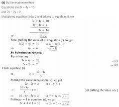 Class 10 Maths Chapter 3