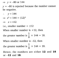 Class 10 Maths Chapter 4 Ex 4 3