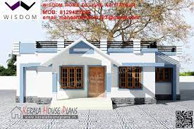 Small Budget Kerala House Design