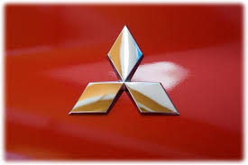 The History Of The Mitsubishi Symbol