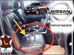 How To Remove Seat Covers Nissan