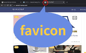 Wordpress Faviconを管理画面やログイン画面に