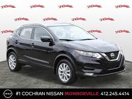 Pre Owned 2020 Nissan Rogue Sport Sv 4d