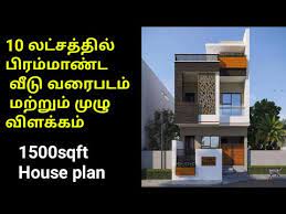 1500sqft 2bhk House Floor Plan