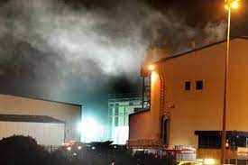 Sonae Chipboard Factory Fire After