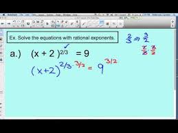 Solving Equations With Rational