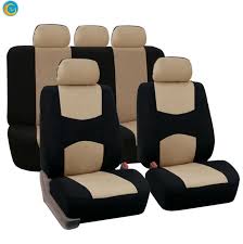 Full Car Seat Cover Luxurious Smart