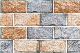 Buy Ehm Brick Beige Floor Tiles