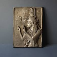Metal Bas Relief Of Ancient Egypt Wall