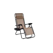Zero Gravity Chair Set