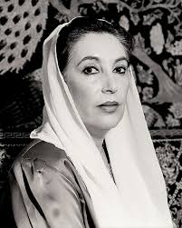 Benazir Bhutto Wikipedia