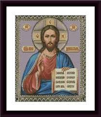 Christ Icon Pdf Counted Cross