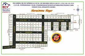 Residential Plot Layout Service At Rs