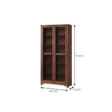 Bradstone 72 In Walnut Brown Wood Bookcase With Glass Doors