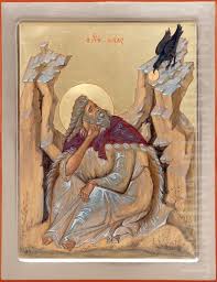 Holy Elijah Icon St Elisabeth