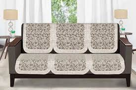 Stylista Cotton Netted Sofa Cover