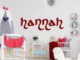 Baby Nursery Room Hanging Decor Letters