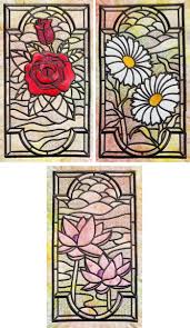 Stained Glass Fl Applique Panel Set