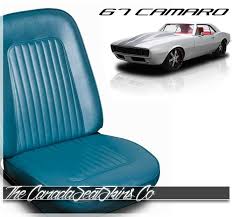 1967 Camaro Standard Upholstery