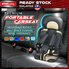 Portable Car Seat Or Child Safety
