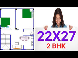 House Plan South Facing